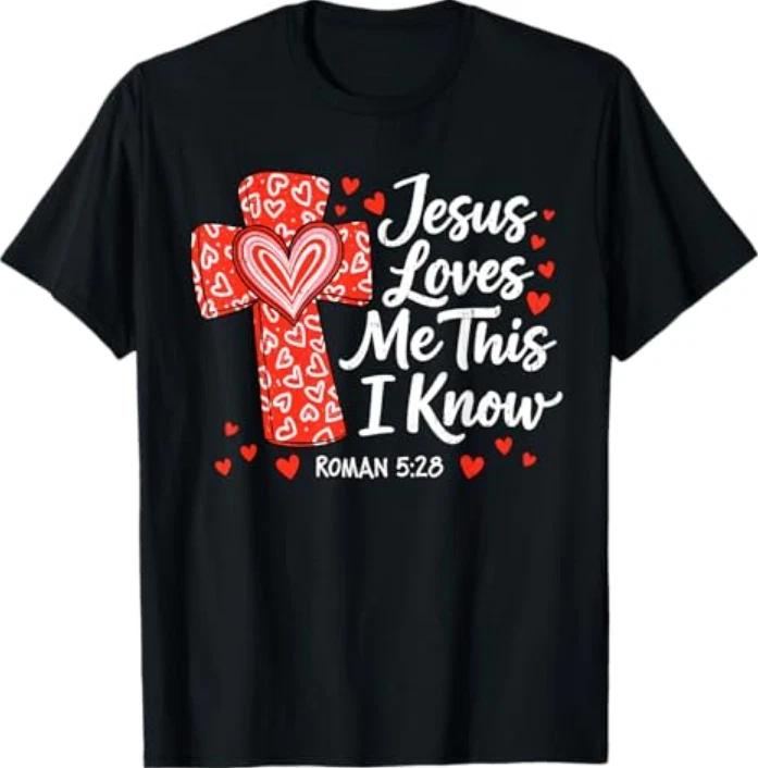 Jesus Love Faith Valentines Day God Christian Religious Tshirt S