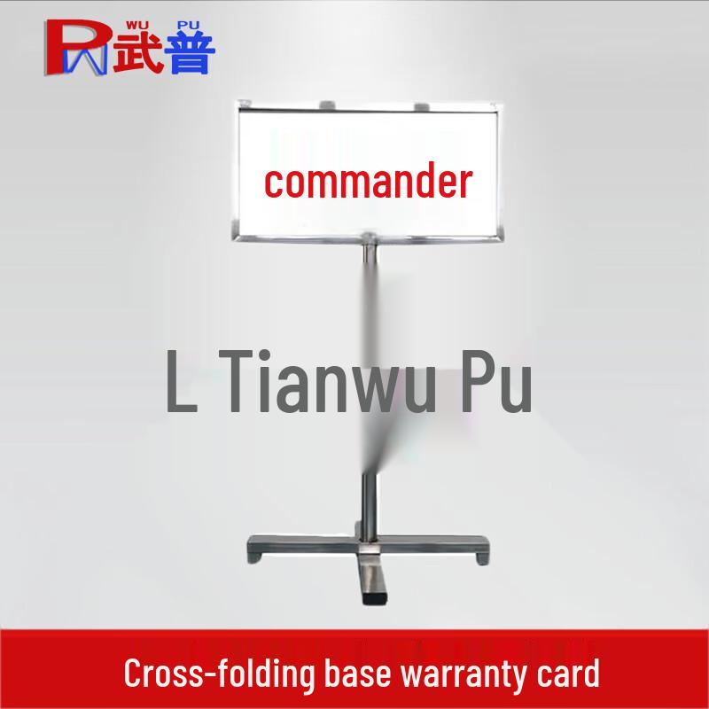 Wupu Tactical Training Field Marker Signs