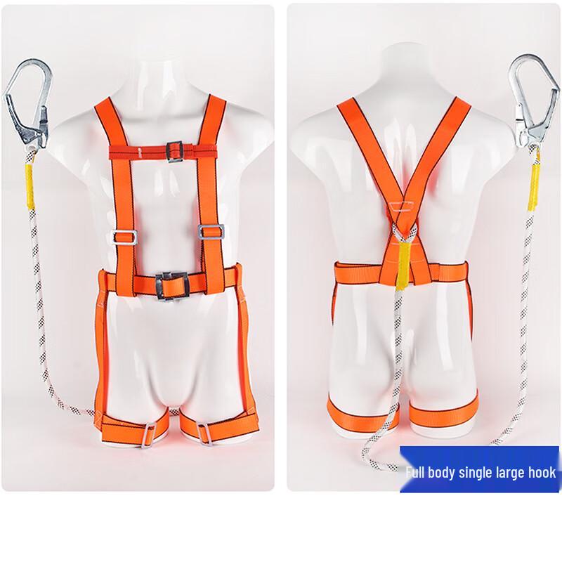 YEXIZE Full Body Safety Harness