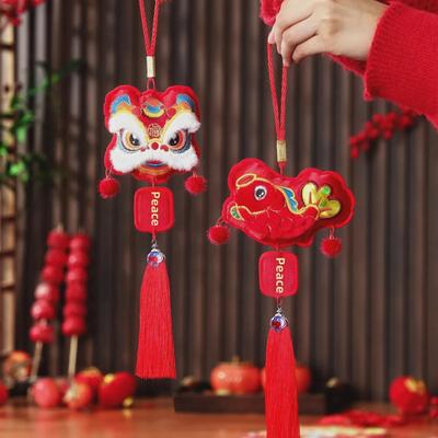 2025 Jahr der Schlange Neujahrssegen Anhänger - Auto- und Wohnzimmerdekoration