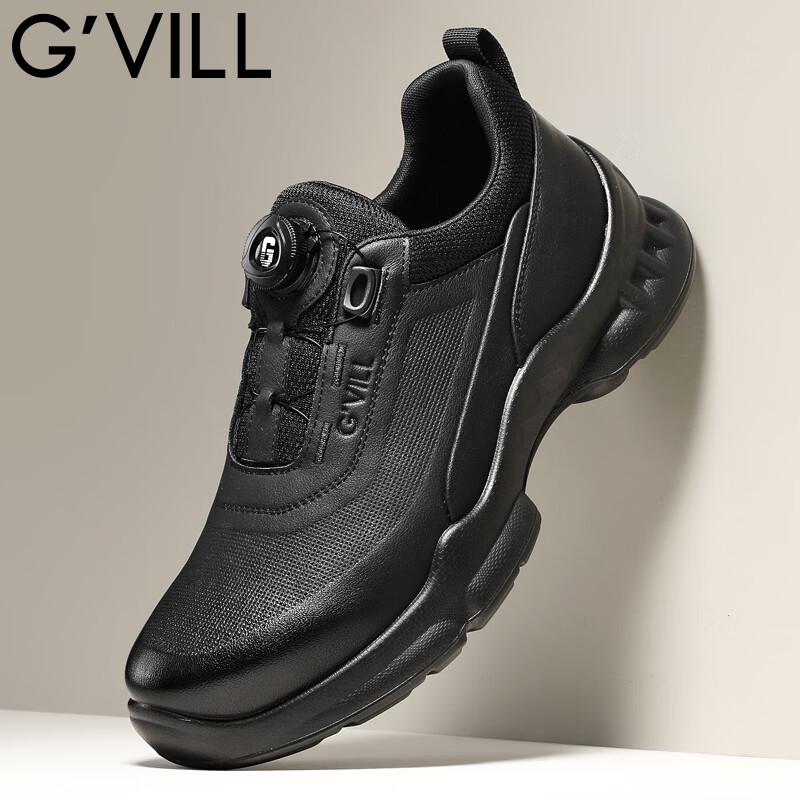 Мужские кожаные туфли в стиле business casual от Guizhobu 40