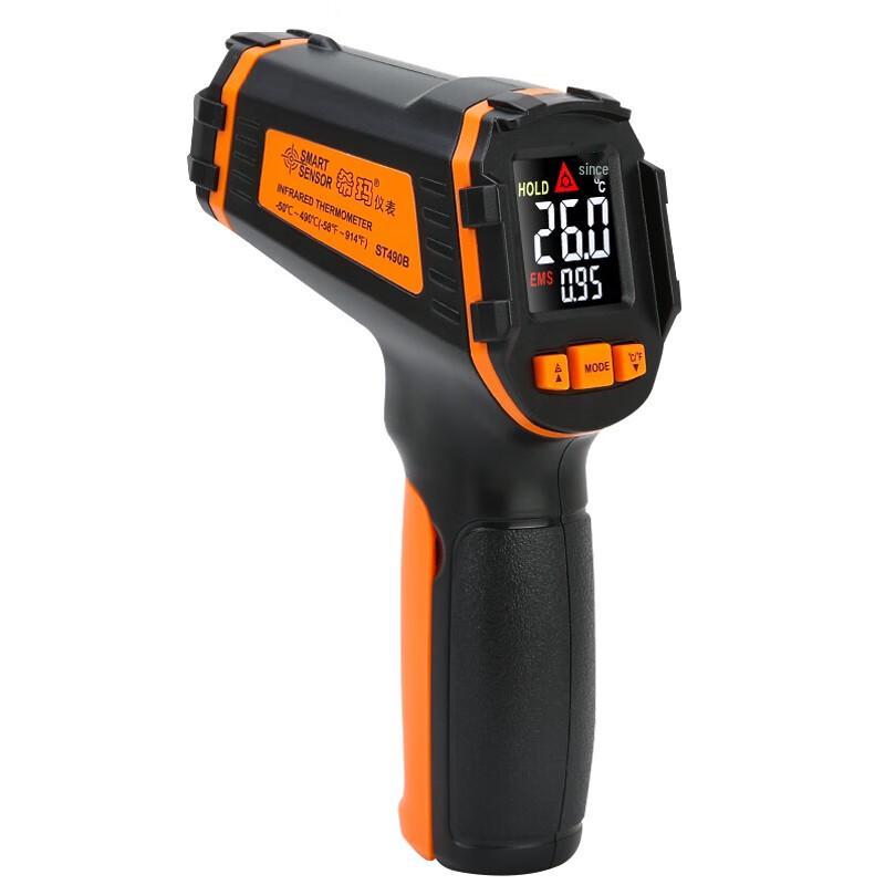 Sima ST490B Industrial Infrared Thermometer (CN Version)
