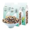 Yan Zhi Fang Seven-Color Brown Rice 1kg