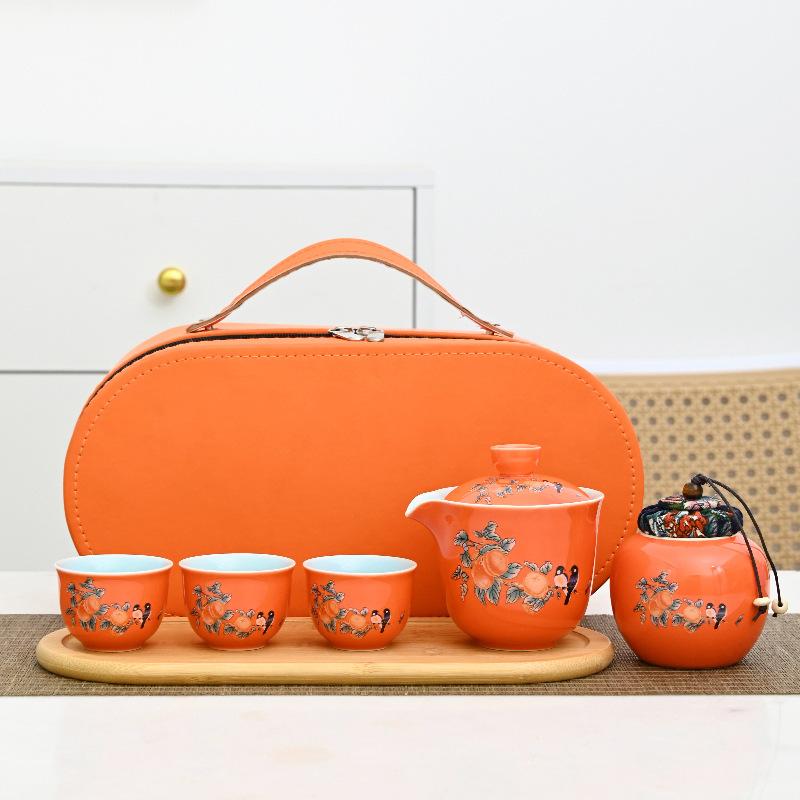 Creative Persimmon Ruyi Ceramic Travel Bag Tea Set Kuaike Set Company Opening Business Casual Gift