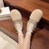 Fashion Retro Style Simple Rhinestone Word Mary Jane Shoes Women's 2025 Winter New Wear Light Mouth Wool Cotton Shoes