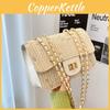 Spring 2024 New Lace Floral Woven Crossbody Bag For Women In Beige And Khaki