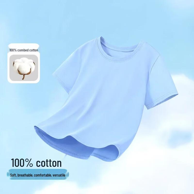

Yi Er Shuang Kids 100% Cotton Short Sleeve Round Neck T-Shirt 160