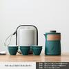 Ceramic travel tea set Kuaike cup portable tea set outdoor tea cup one pot three cups teapot set