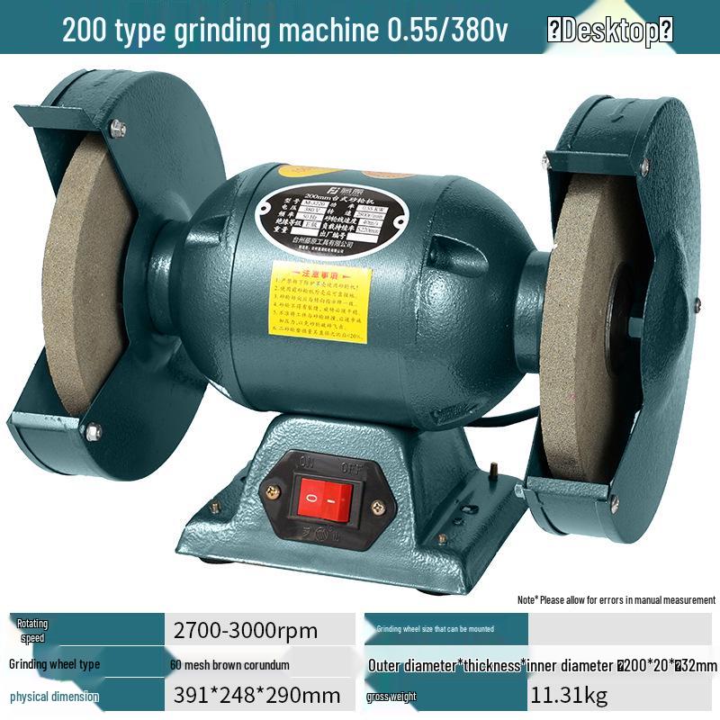 Fujiwara Industrial Grade Bench Grinder with Dust Collector & Knife Sharpener - Vertical, Eco-Friendly Tool
