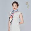 Jingsijie Diamond Breakfast Mulberry Silk Scarf