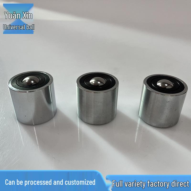 KSH Heavy Duty Universal Bullseye Steel Ball Wheel Bearing