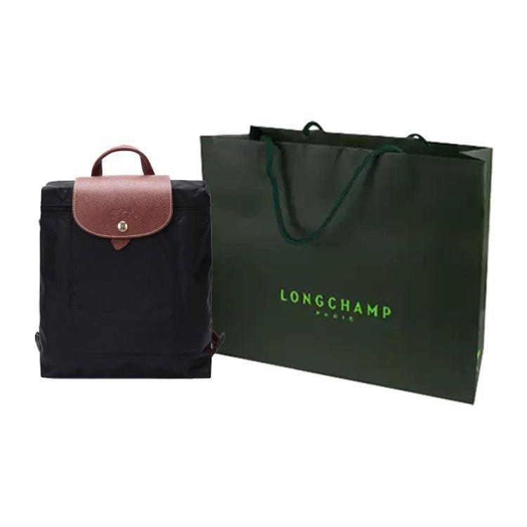 Longchamp Le Pliage 26 Faltbarer Nylon Rucksack Tragetasche Damen Rucksäcke Schwarz 1699089001