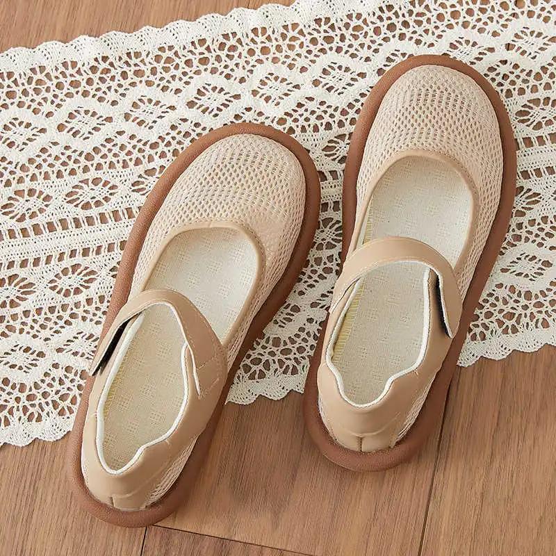 Fashion Warming Ecoleather Women's Leopard Shoes Vulcanize Luxury Trainer Women's Spring Sneakers Sport Luxus Wholesale To Resell