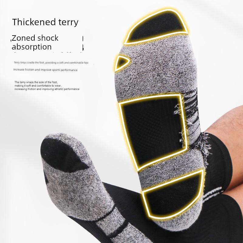 Wrels Professional Coolmax Running Socks for Men, Outdoor Cycling Sports Socks for Women, Thickeneded Mid-Calf Warm Terry Socks