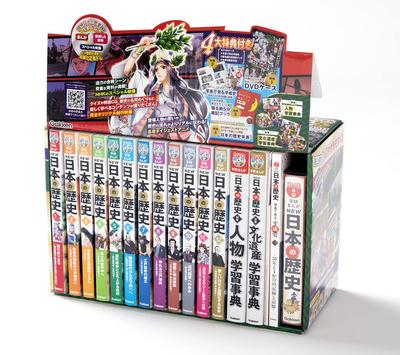 Gakken Manga NOVA história japonesa com 4 bônus principais DVD de 14 volumes incluído (tudo pronto)