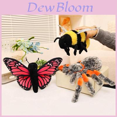 Insect Plush Animals Butterfly Spider Bee Plush Toy Soft Plush Animal For Kids Kids Gift