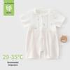 French Luxury Summer Infant Long Sleeve Cooling Jumpsuit