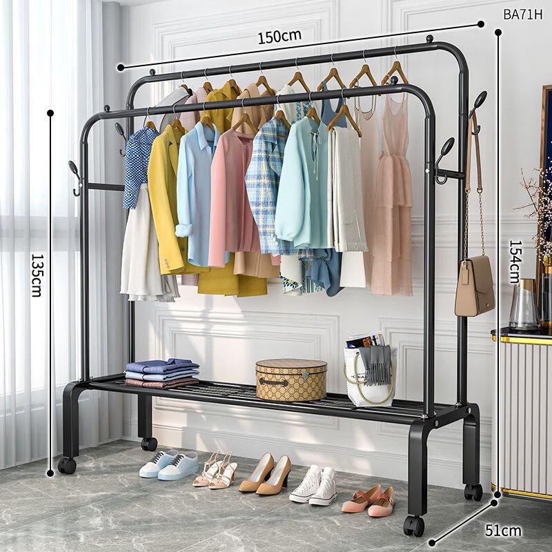 OIMG Floor-Standing Clothes Drying Rack