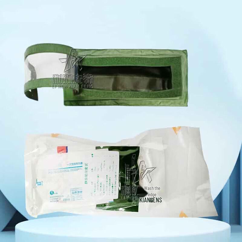 Blade Pioneer First Aid Backpack Training Modules