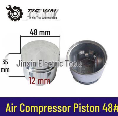 Air Compressor Piston 47mm - Accessory Item No. 01404