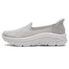 Women's Slip-On Walking Shoes