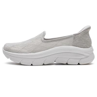 Women's Slip-On Walking Shoes