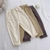 Children's Pants Men's and Women's Casual Pants All Wear Korean Version of Trousers
