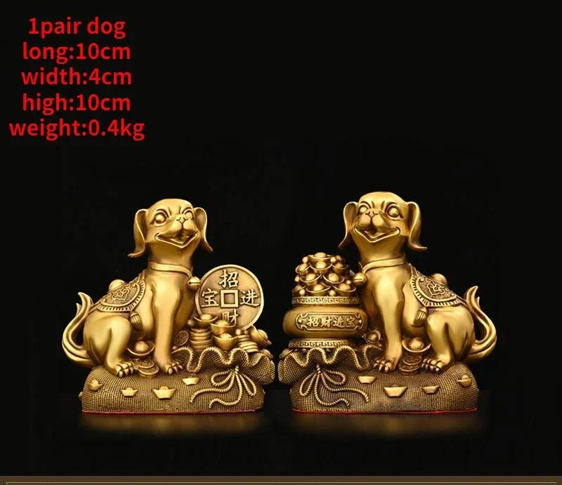 Feng Shui Copper Solid Brass Dog Ornaments Treasure Money Dog Home Decor Crafts