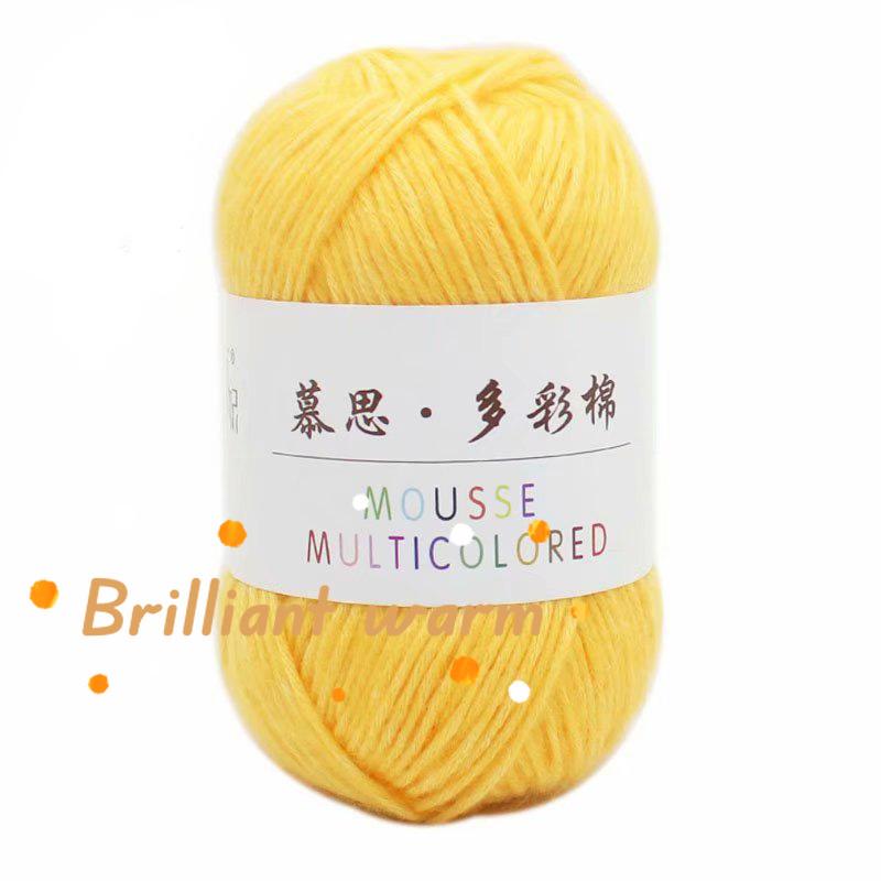 50g/roll Multi-color Cotton Skin Friendly Baby Yarn Hand Knitted Milk Cotton Yarn Crochet Doll Sweater Scarf Blanket Warm Yarn