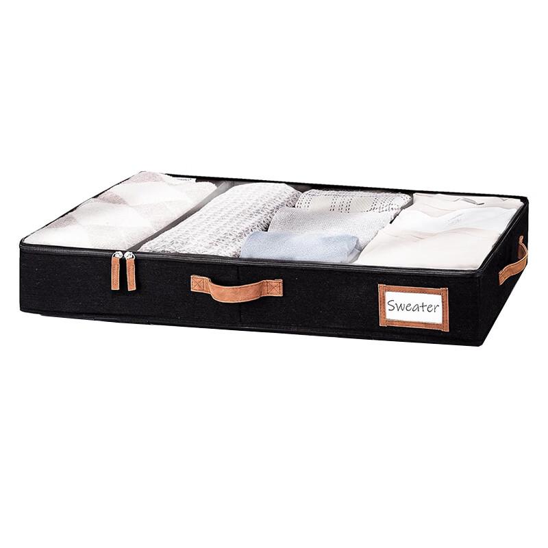 Foldable Under-Bed Storage Box