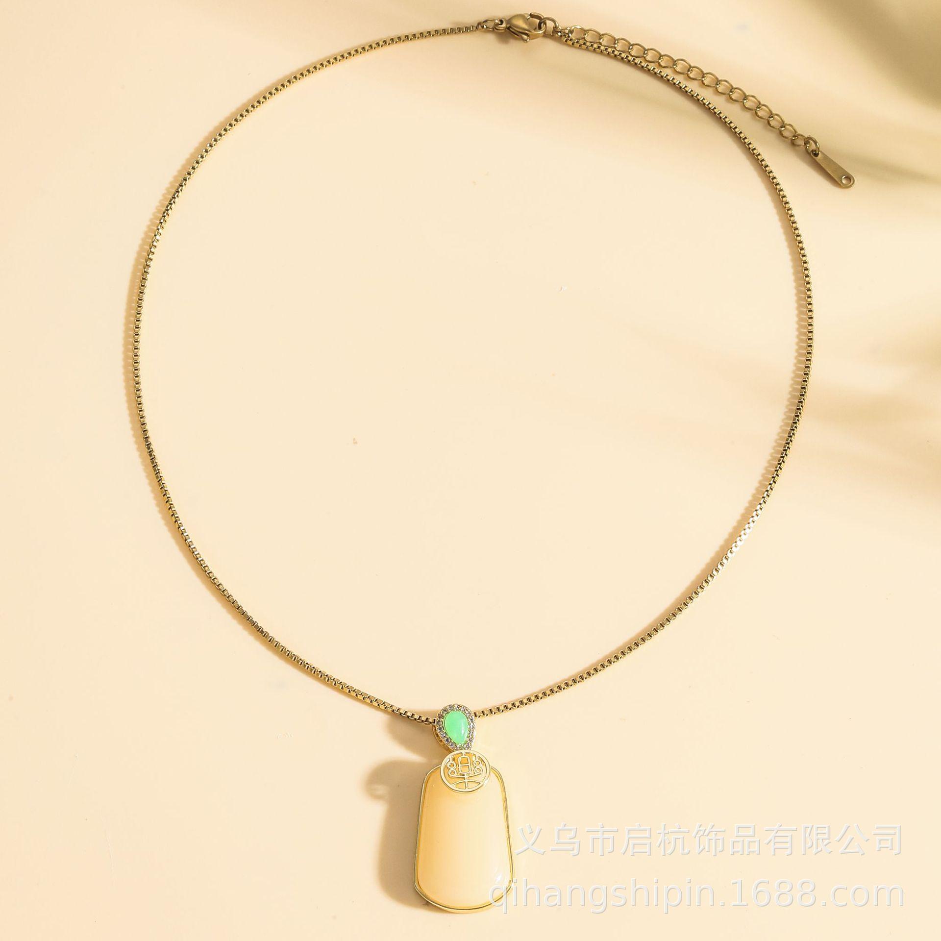 

Hetian Jade No Matter Brand Necklace Women S Retro National Tide Light Luxury Rectangular Brand Pendant Collarbone Chain