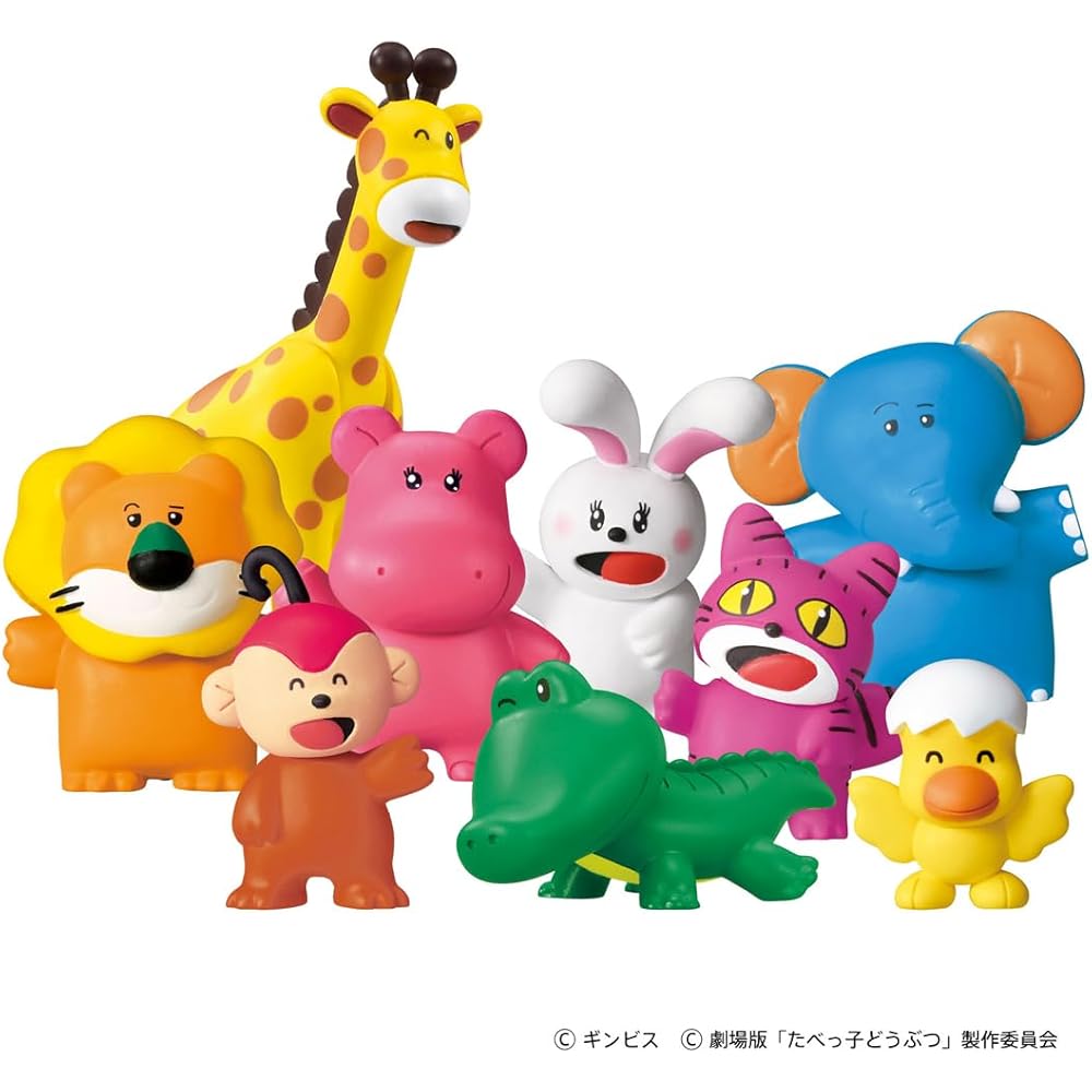 Takara Tomy Ania Animal Friends Set Dinosaurs and Animals Toy for Ages 3 and Up