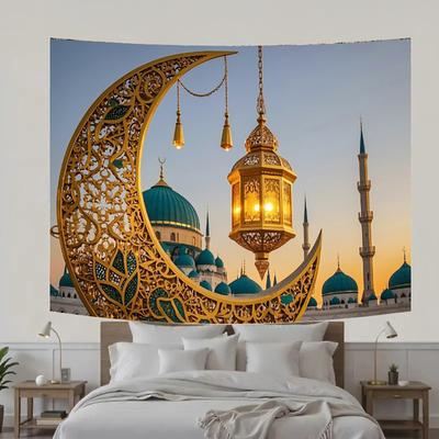 Feliz Eid al-Adha Ramadán Festivales Mezquita Linterna de Luna Islámico Mubarak Retrato de Creyentes Fondo Fotográfico Accesorios para Fotos