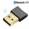 Ağ – USB Bluetooth Adaptörleri