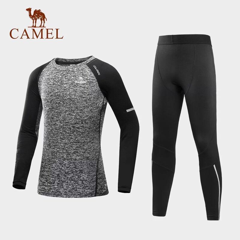 CAMEL Boy s Fleece-Lined Two-Piece Set S
