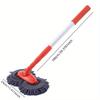 Rotating Car Wash Mop | Extendable Dual-Head Chenille Cleaning Tool with Soft Scratching Brushes for Auto Detailing & Waterless Car Cleaning