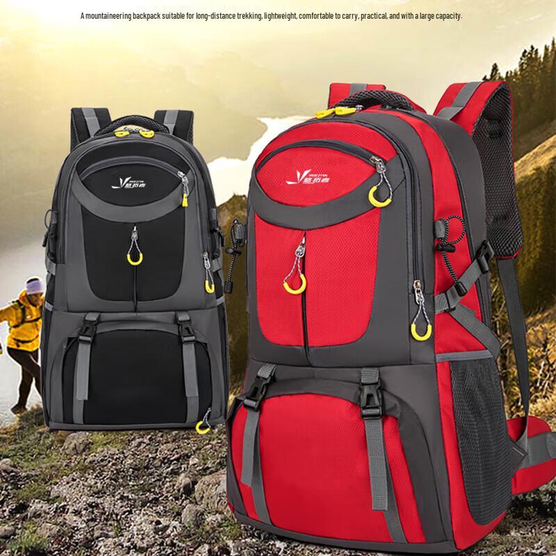 Youtuozhe Large Capacity Outdoor Hiking Backpack