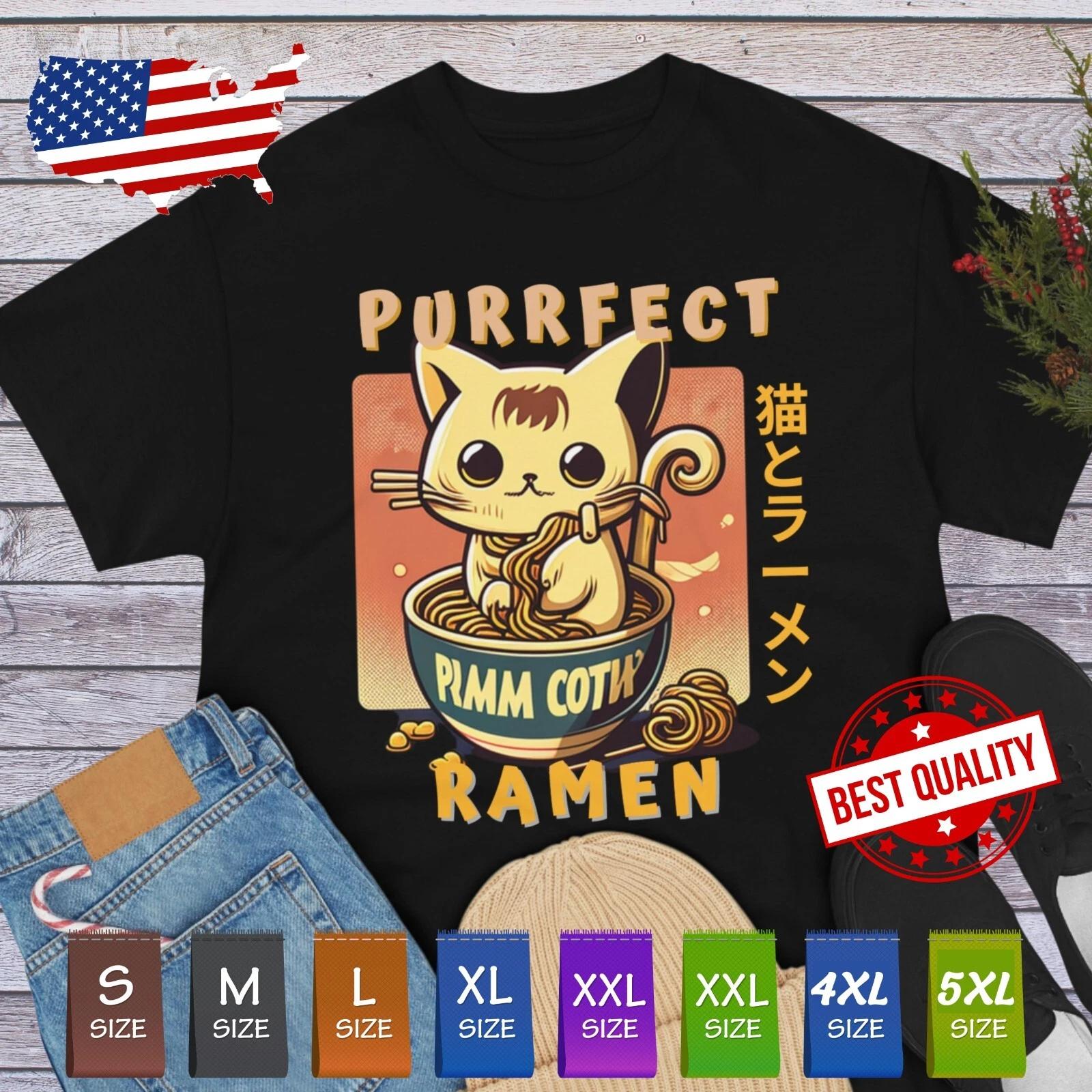 

Cat Ramen T Shirt Japan Anime Clothes Manga Cosplay Cute Kitten Noodles Adorable 3XL