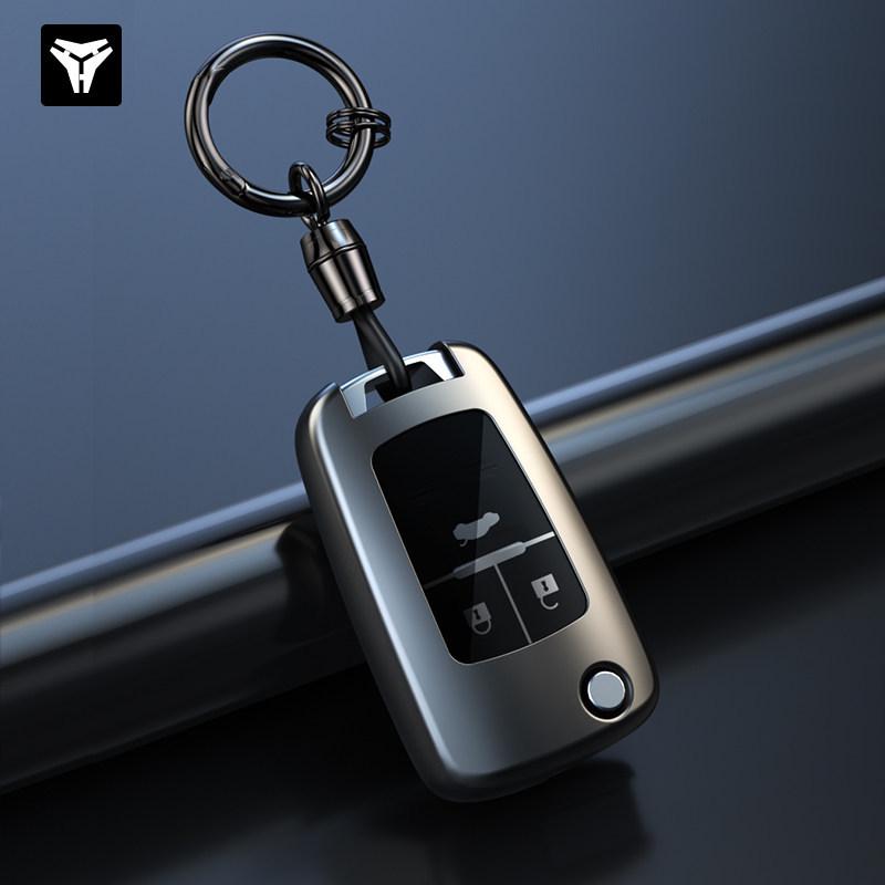 Buick Excelle, Regal, LaCrosse, GL8, Verano, and Encore Car Key Case Cover