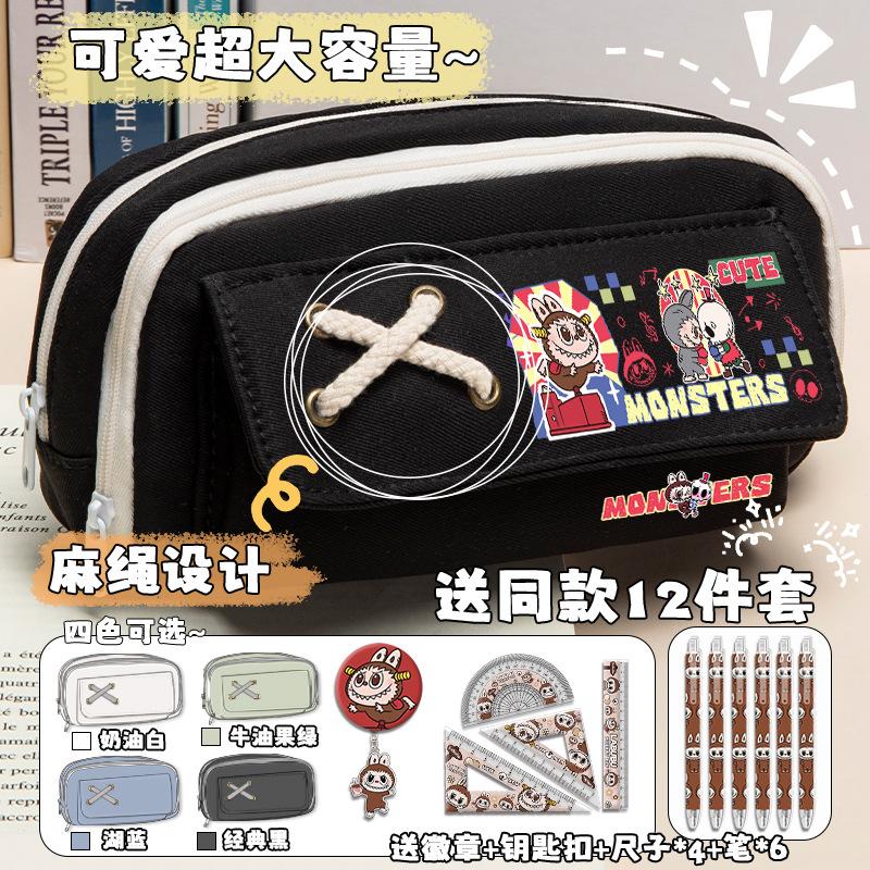 Cartoon pencil case for boys and primary school students, new large-capacity stationery box, niche multi-layer separate storage pencil case