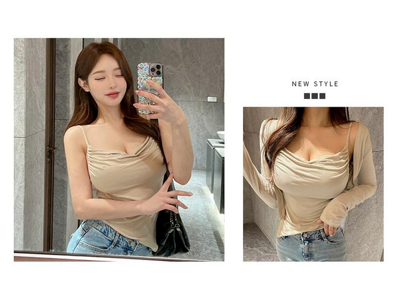 Korean Dongdaemun Fashion Two-Piece Set: Slimming Camisole & Long-Sleeve Cardigan