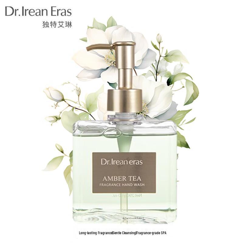 Unique Irene Scented Hand Soap