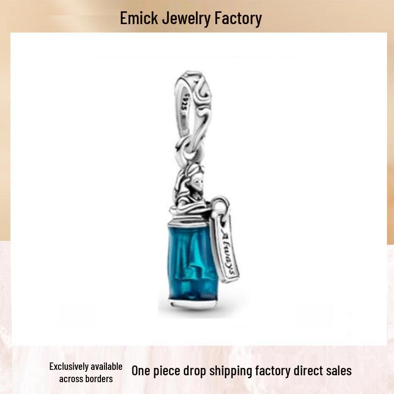 Original Beaded Panjia DIY Pendant - Disney Rainbow & Lavender Style