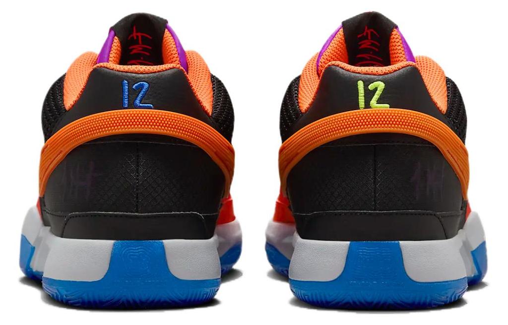 Nike JA 1 ASW EP 'All-Star Check' FJ4242-001