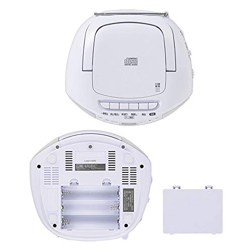 OHM Electric AudioComm CD Radio Cassette Recorder, White, RCD-570Z-W, 03-0772