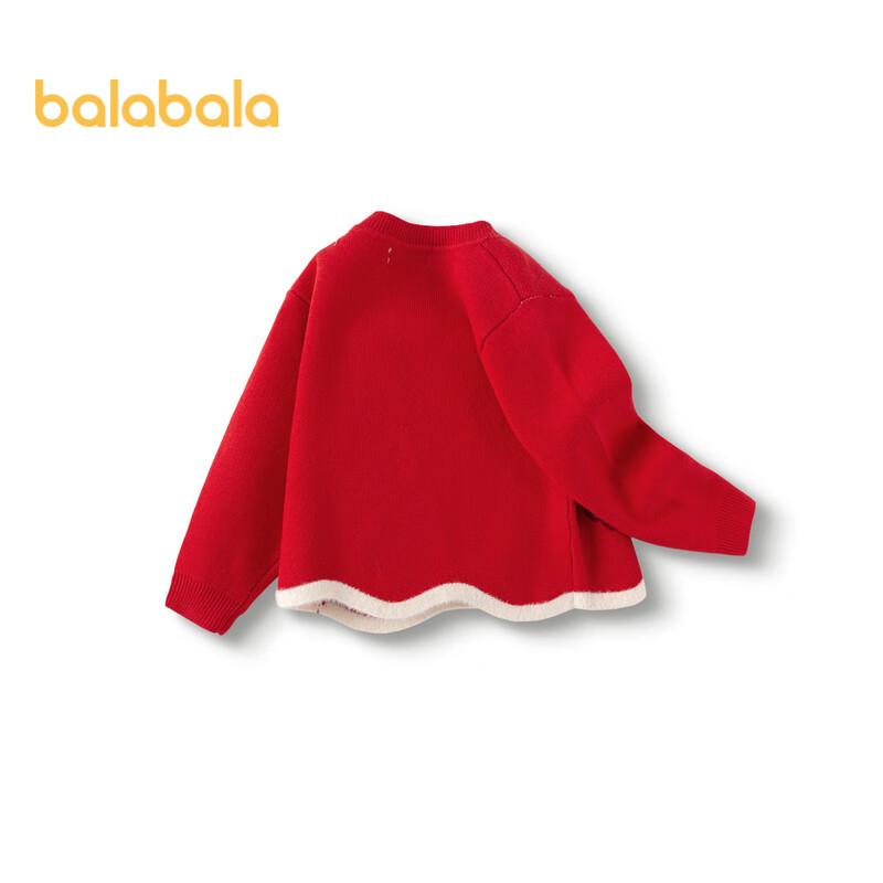 Детский жаккардовый вязаный свитер Balabala в национальном стиле 120