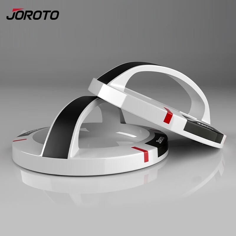 Jieruite MT10 Multi-functional Push-up Bars