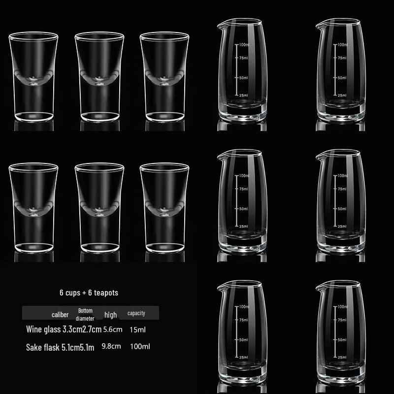 Qiwei Glass Wine Decanter & Dispenser Set