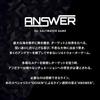 Gosen Answer Casting PE x16 200m Rosa 1.2 (12,7 kg / 28 Pfund)