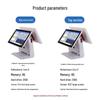Hamilton HM-T2 Touchscreen POS System CN plug (adapter included)